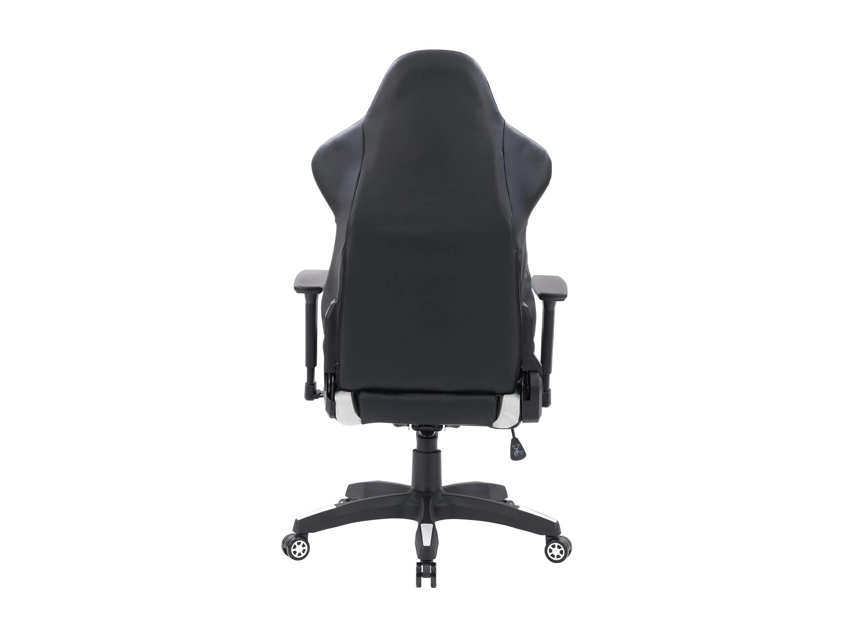 Black and White Gaming Office Chair