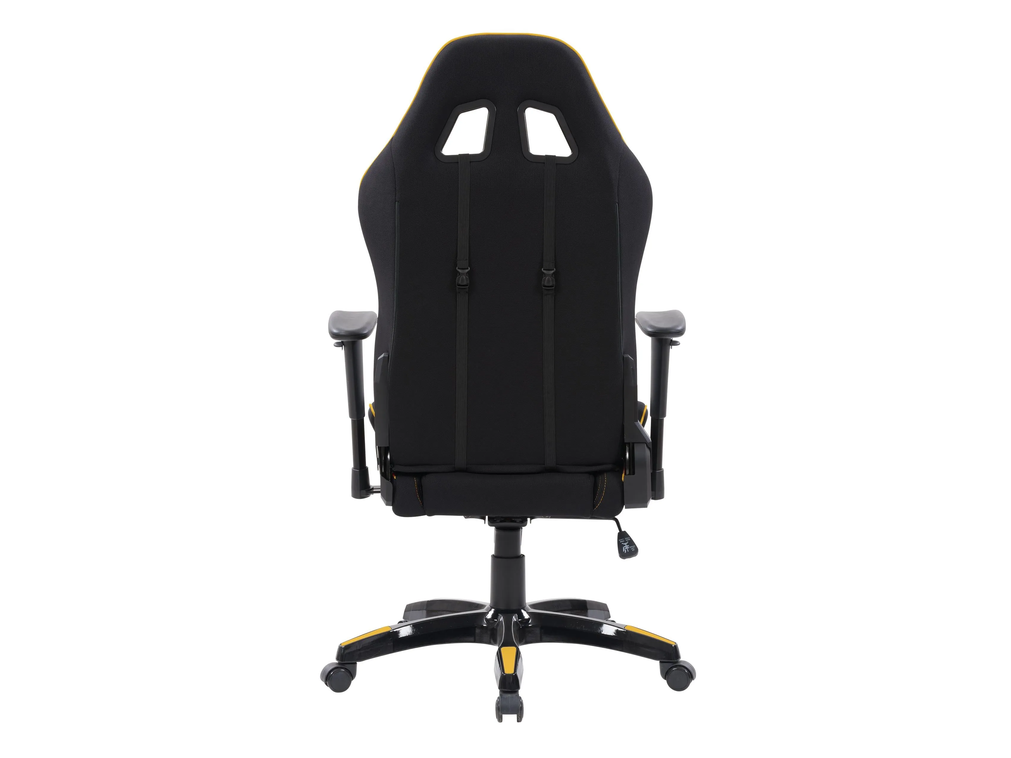 Black and Yellow Gaming Office Chair