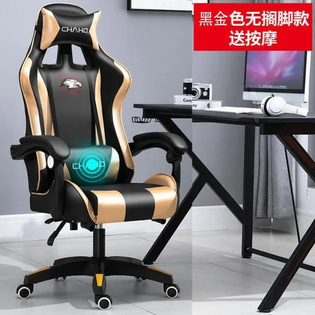 Chair High-quality Gaming