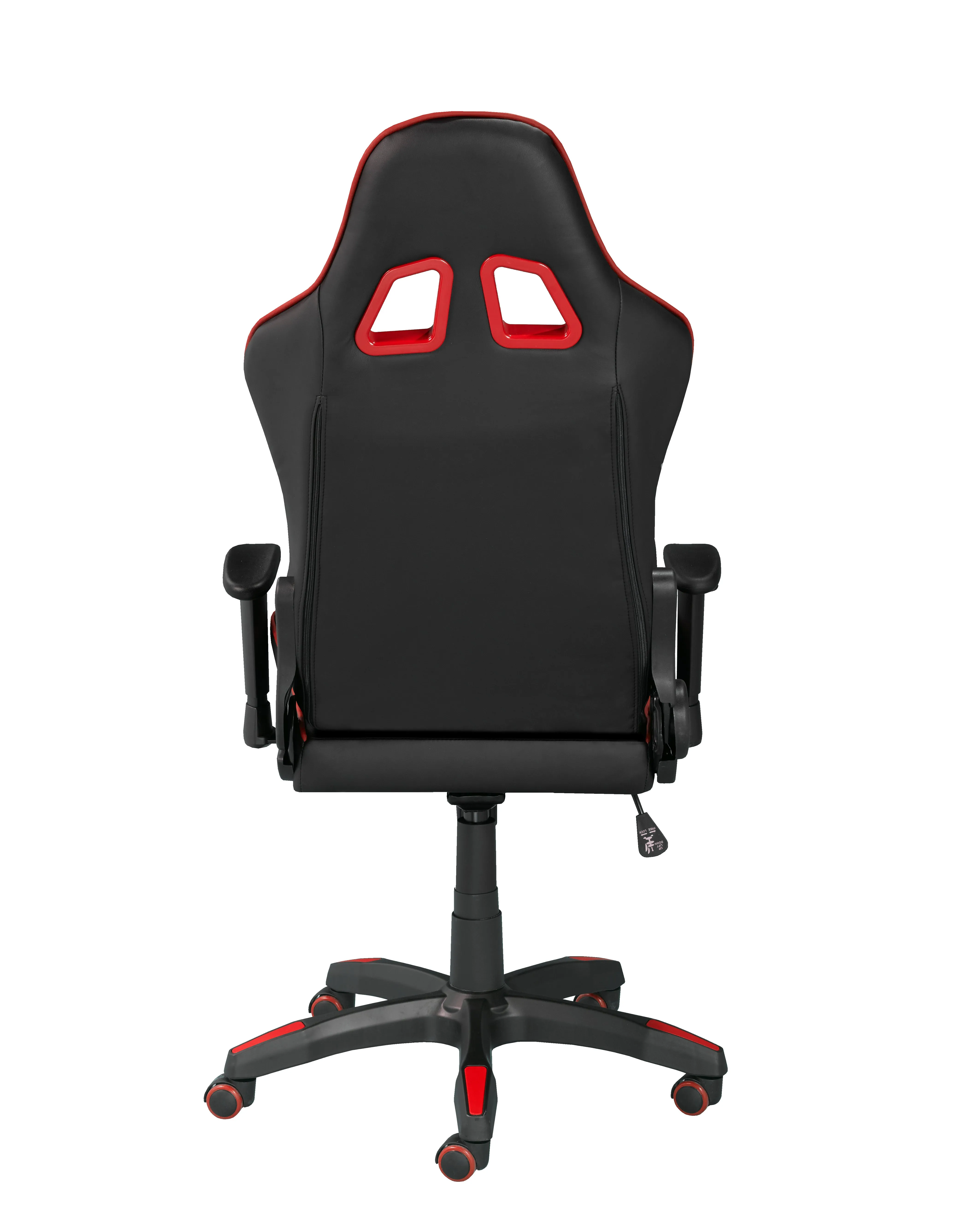 Gaming Chair - Black/Red