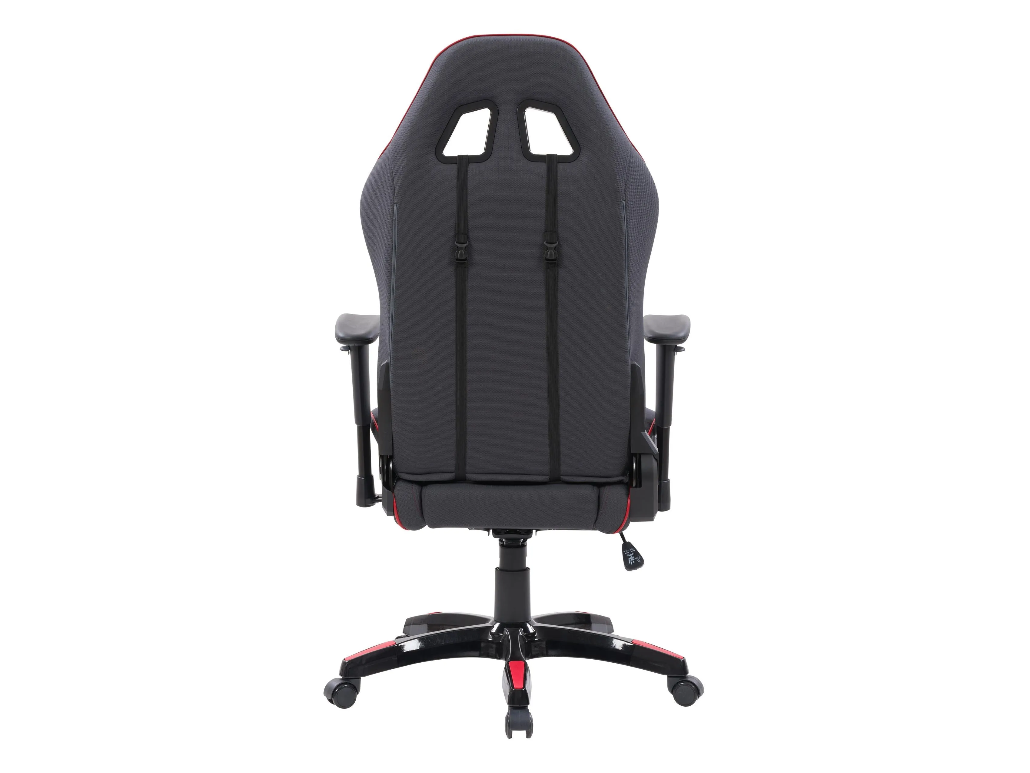 Grey and Red Gaming Office Chair