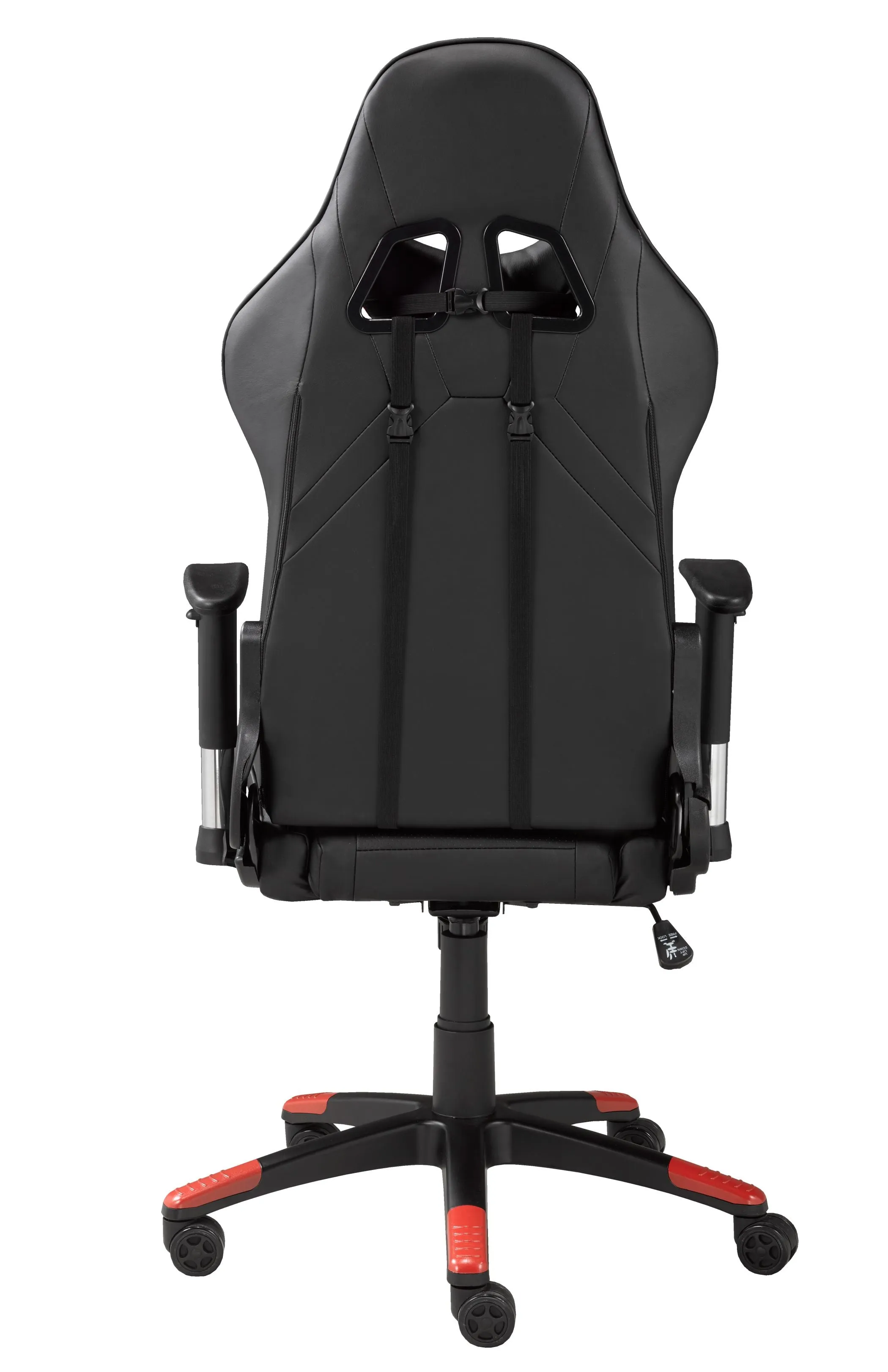 Lucas Gaming Chair, Black/Red